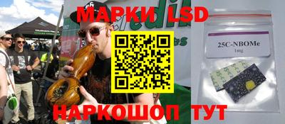 кокс Дубна