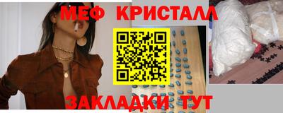 COCAINE Донской
