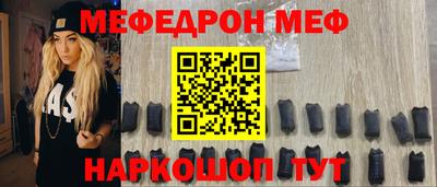 кокс Дубна