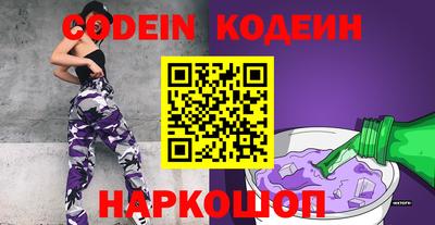 кокс Дубна