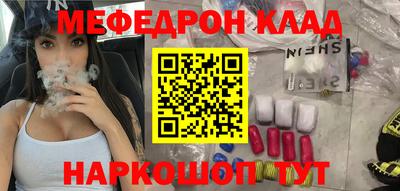 кокс Дубна