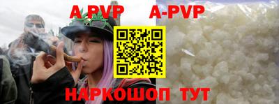 COCAINE Донской