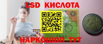 кокс Дубна