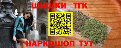 кокс Дубна