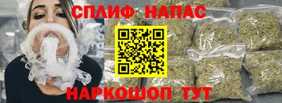 мет Донецк