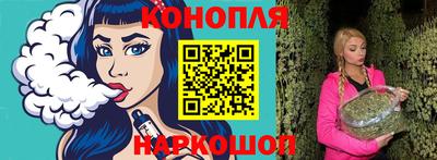 кокс Дубна