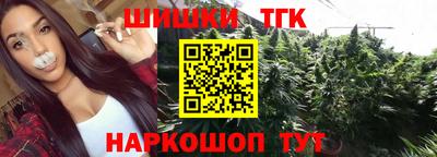 мет Донецк