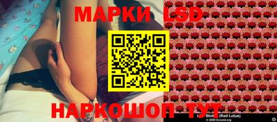 кокаин VHQ Жуковский