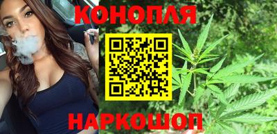 мет Донецк