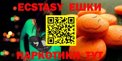 COCAINE Донской