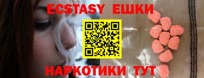 COCAINE Донской