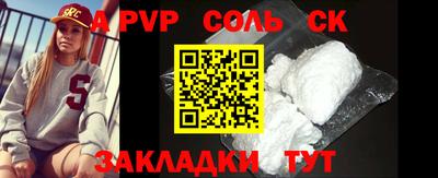 кокс Дубна