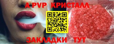 COCAINE Донской