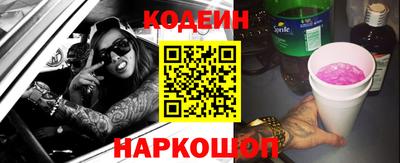 кокс Дубна