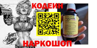 кокс Дубна