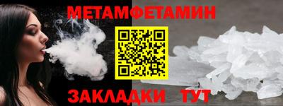 COCAINE Донской