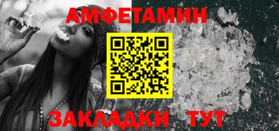 кокс Дубна