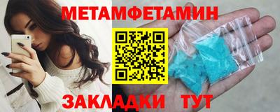 кокс Дубна