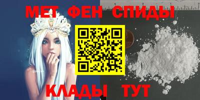 COCAINE Донской