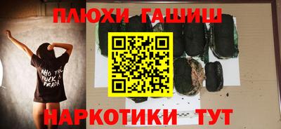 кокс Дубна