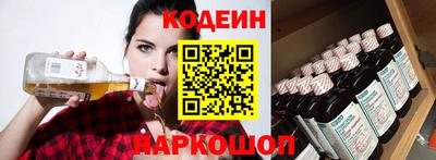 мет Донецк